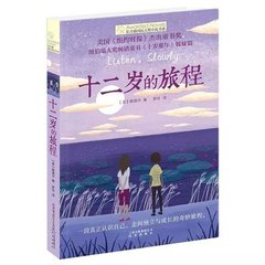 91含羞草实验所官网